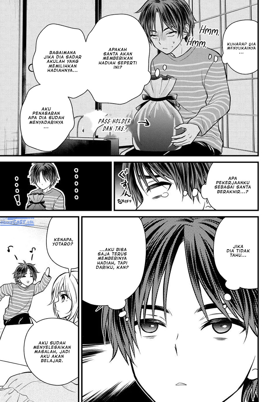 Ojou-sama no Shimobe